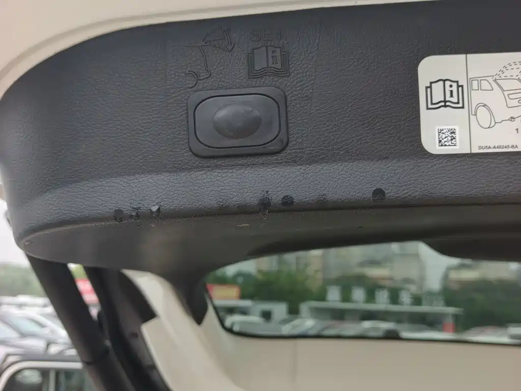 Ford Kuga — миниатюра 12