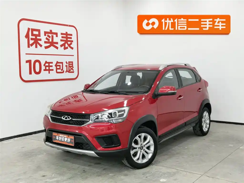 CHERY TIGGO 3X