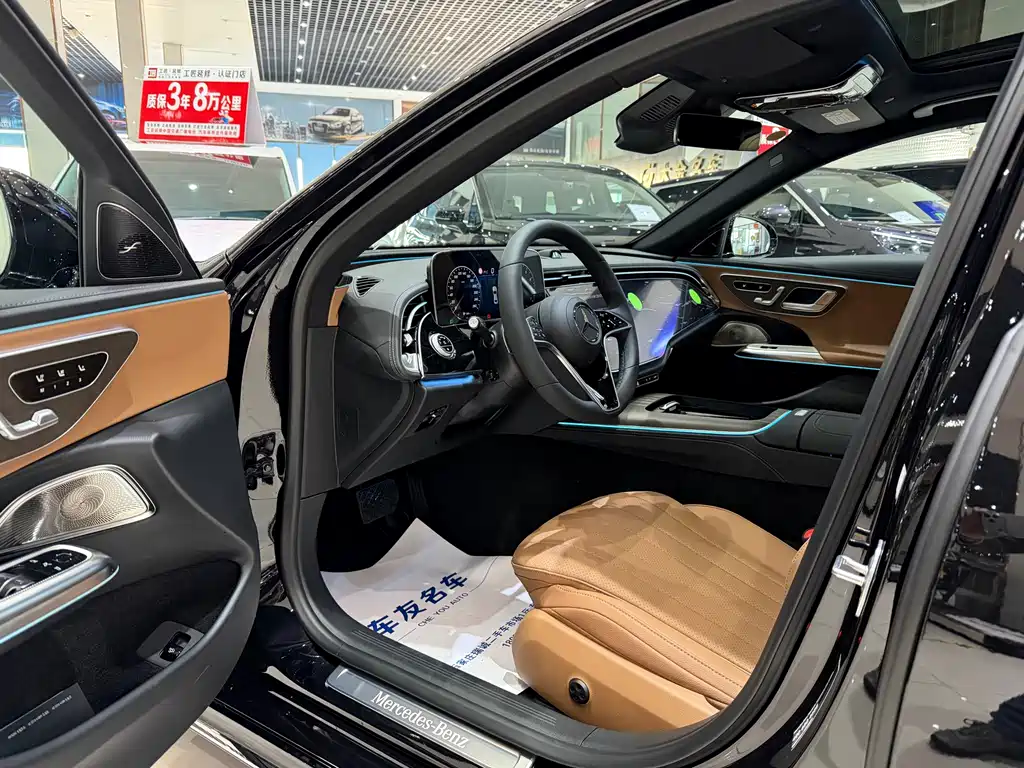 Mercedes-Benz E-Class E 2026 E 300 L Luxury