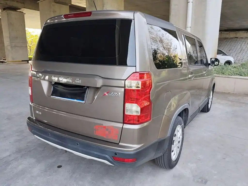 Oshan Oushang X70A — миниатюра 7