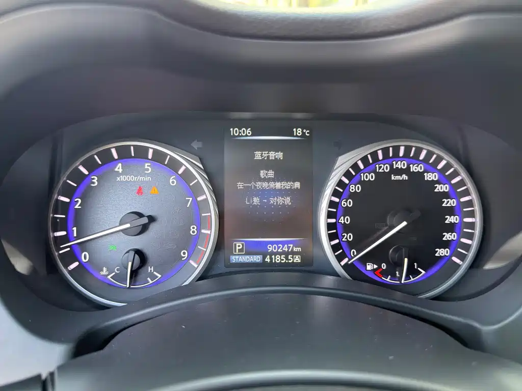 Infiniti Q50 — миниатюра 14