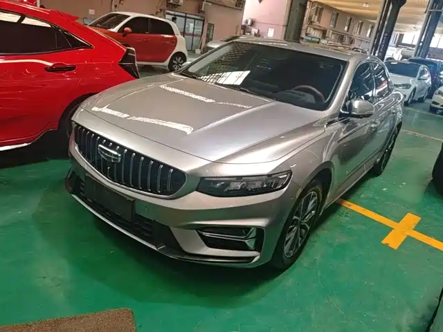 2023 Geely Xingrui