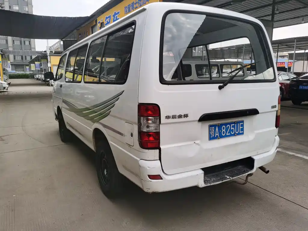 JINBEI GOLDEN CUP SEA LION