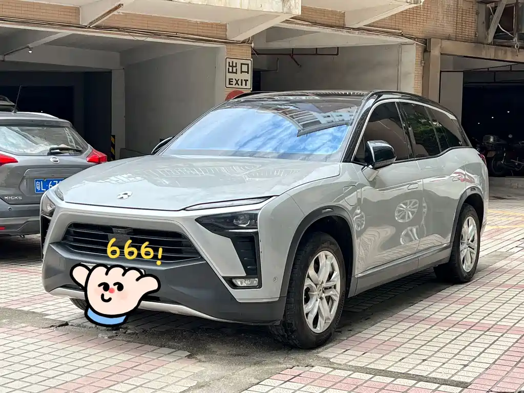 Nio ES8 2020