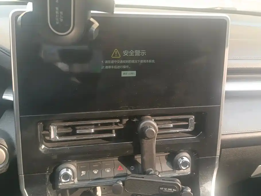 Haval M6 — миниатюра 13