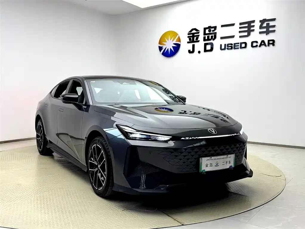 CHANGAN  UNI V SMART IDD