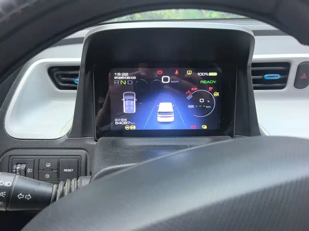 Wuling MINIEV — миниатюра 8