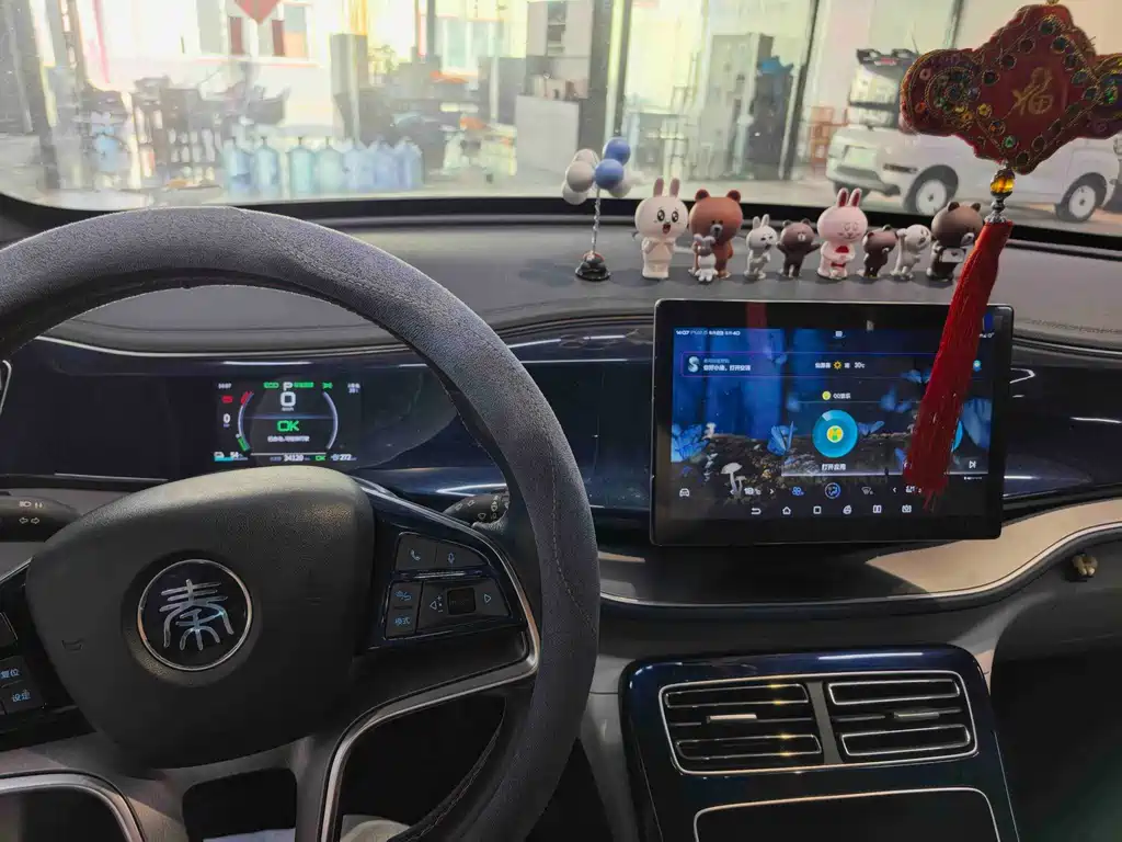 BYD Qin PLUS — миниатюра 4