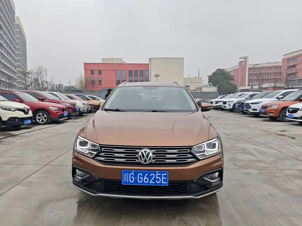 VOLKSWAGEN C TREK WEI COLLAR