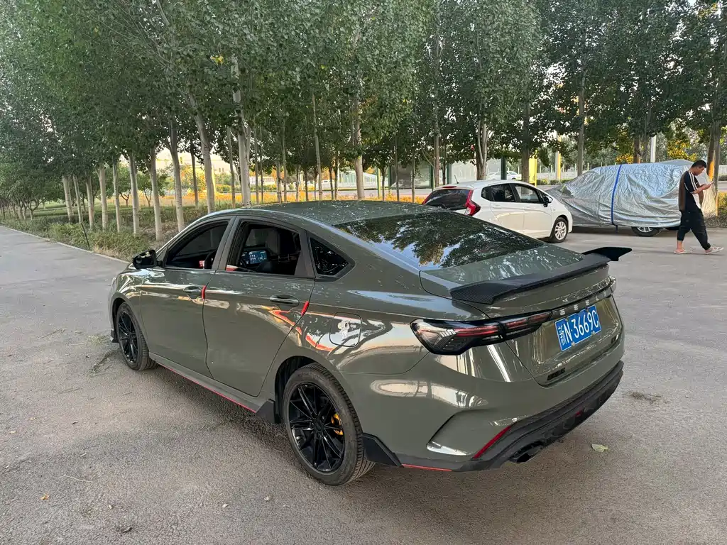 GEELY AUTOMOBILE BINRUI