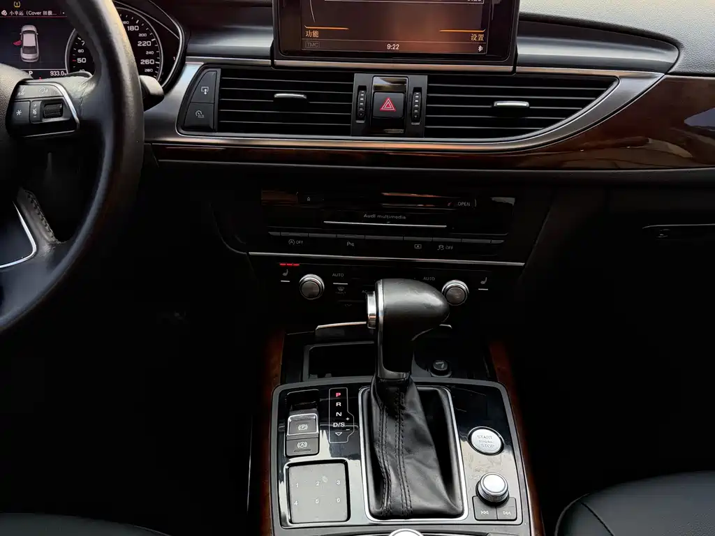 Audi A6L — фотографии объявления, Фото 11