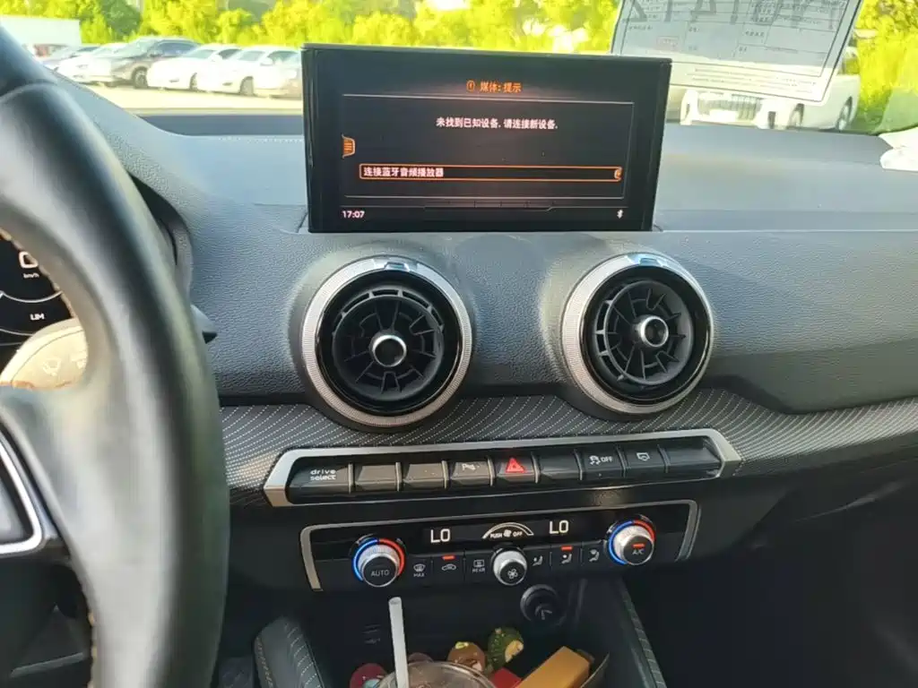 Audi Q2L e-tron — миниатюра 13
