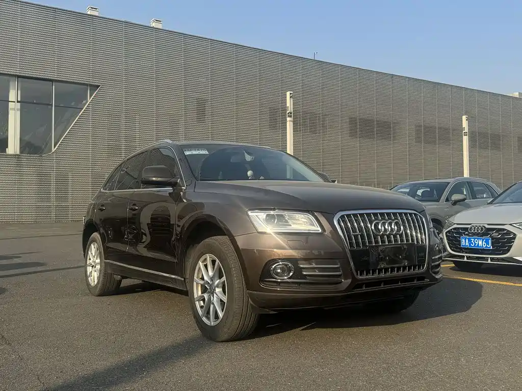 Audi Q5 2015 40 TFSI