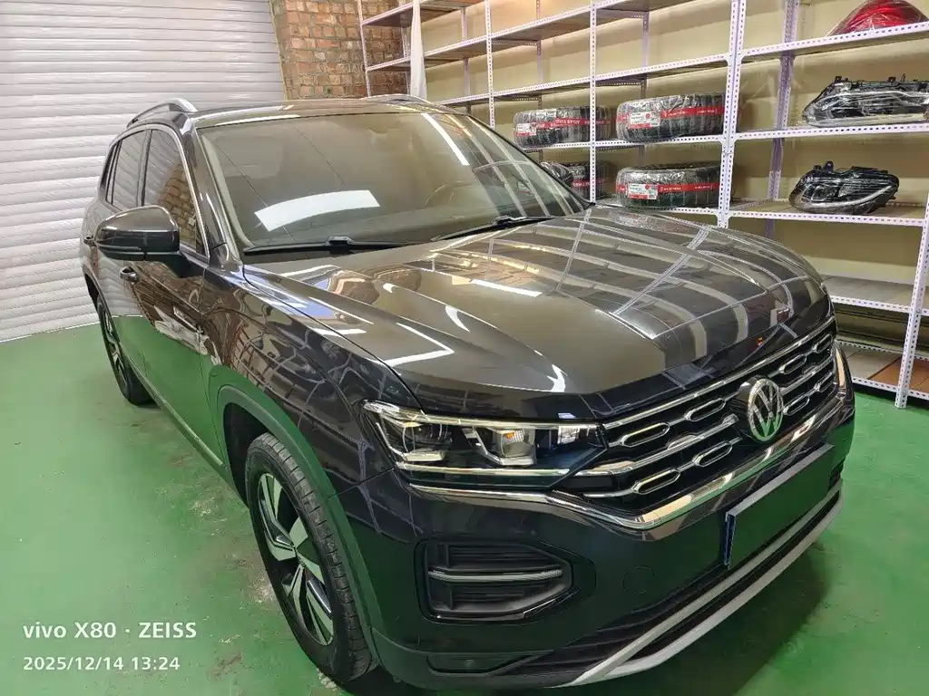 VOLKSWAGEN TANYUE