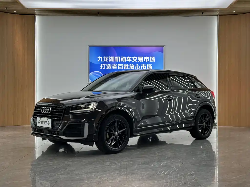 Audi Q2L 2020