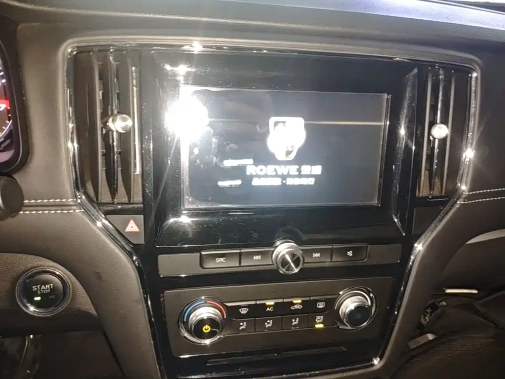 Roewe i6 Classic — миниатюра 13