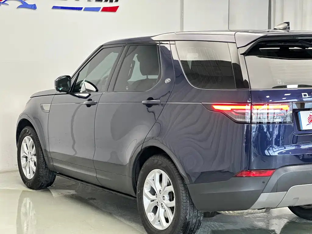 LAND ROVER DISCOVER