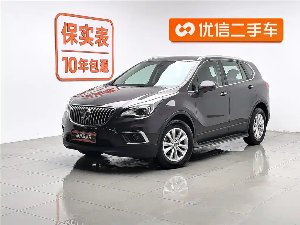 Buick Envision Plus 2015