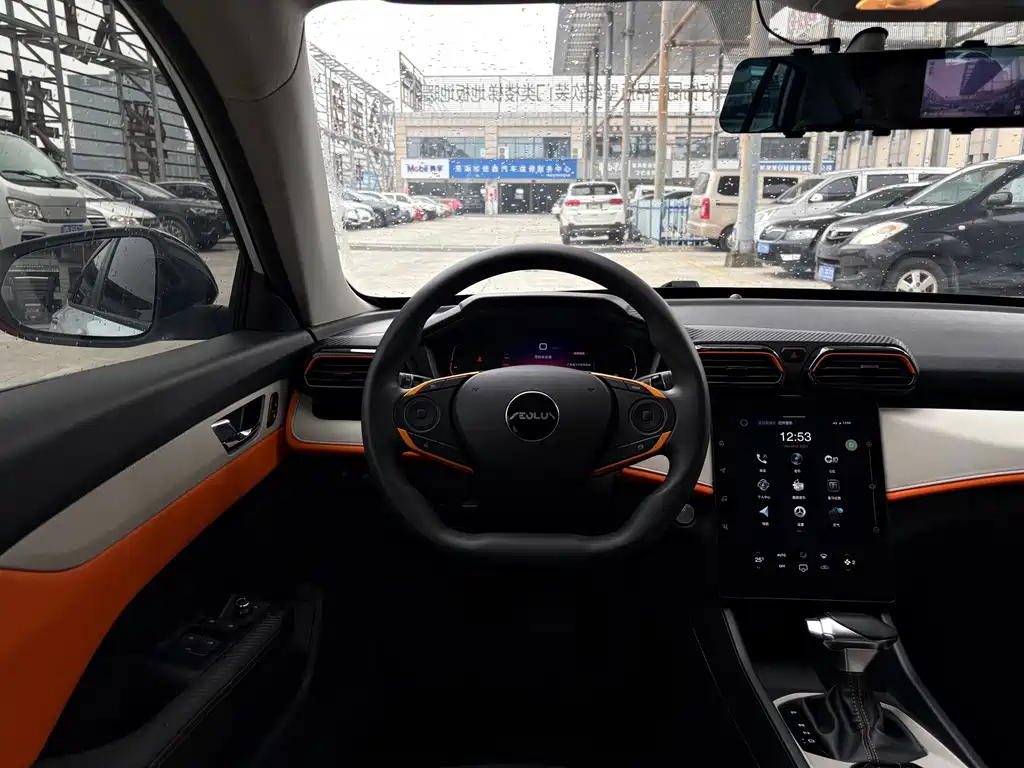 Aeolus Yixuan — миниатюра 9