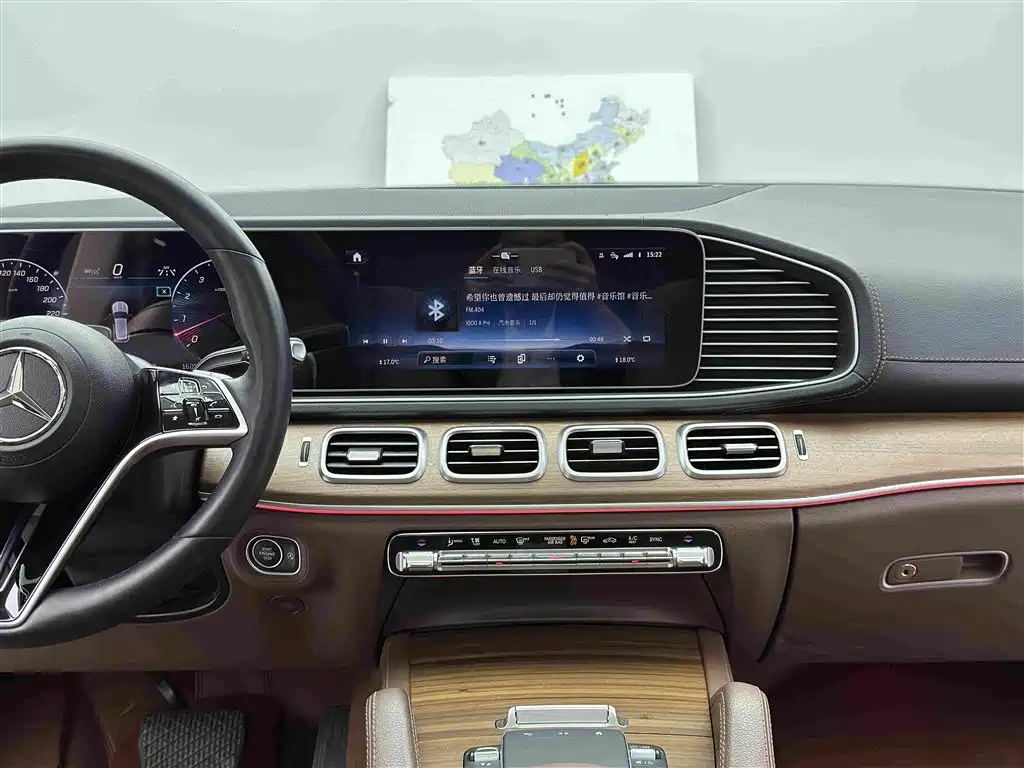 Mercedes-Benz GLE 2024 GLE 450 4MATIC Fashion