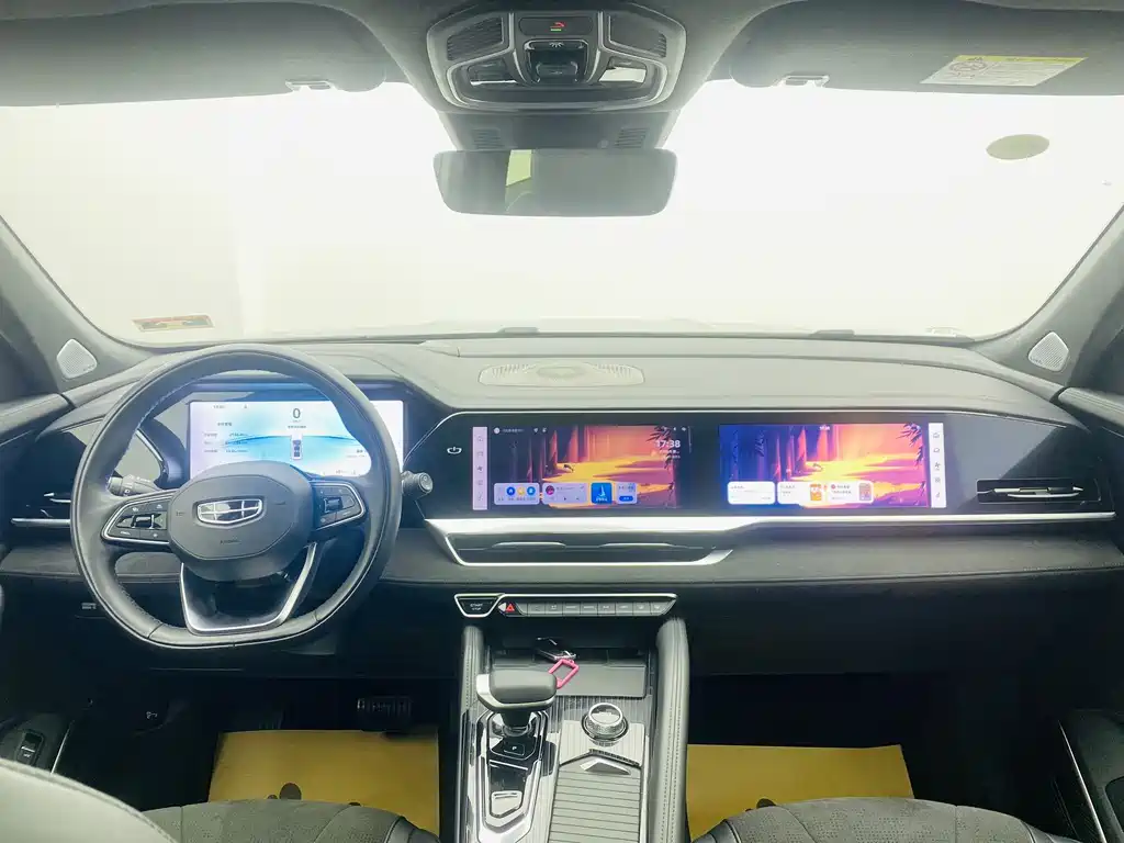 GEELY AUTOMOBILE XINGYUE L