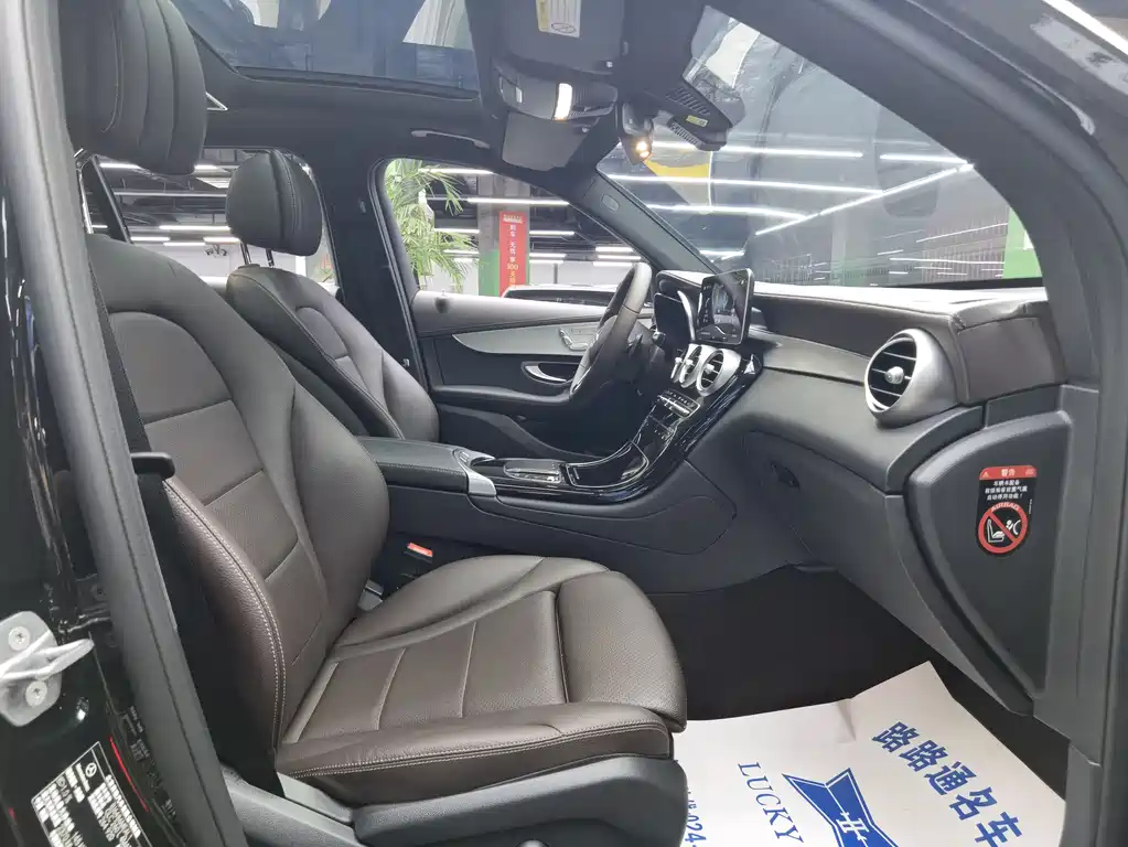 Mercedes-Benz GLC 2022 GLC 260 L 4MATIC