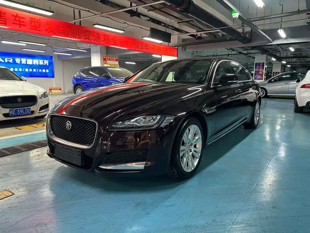 Jaguar XFL