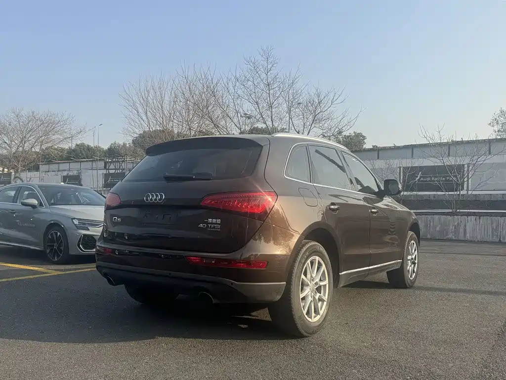Audi Q5 2015 40 TFSI