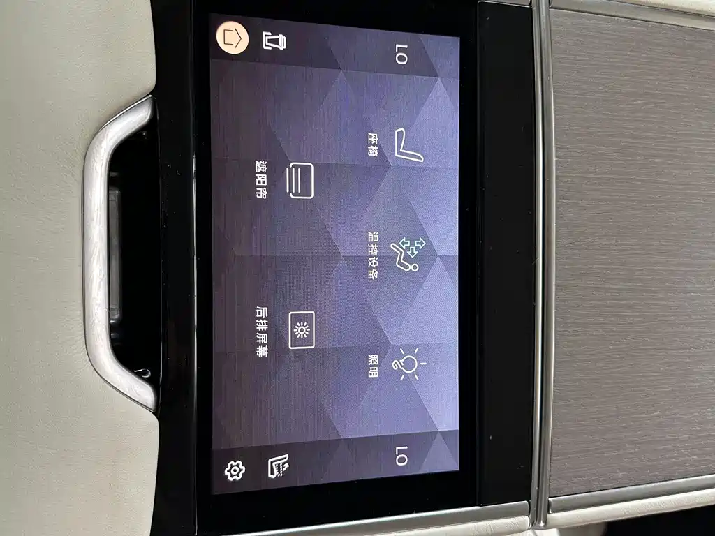 Land Rover Range Rover — миниатюра 10