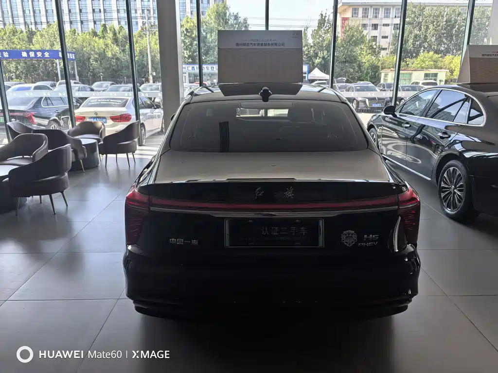 Hongqi Hongqi H5 PHEV — миниатюра 5