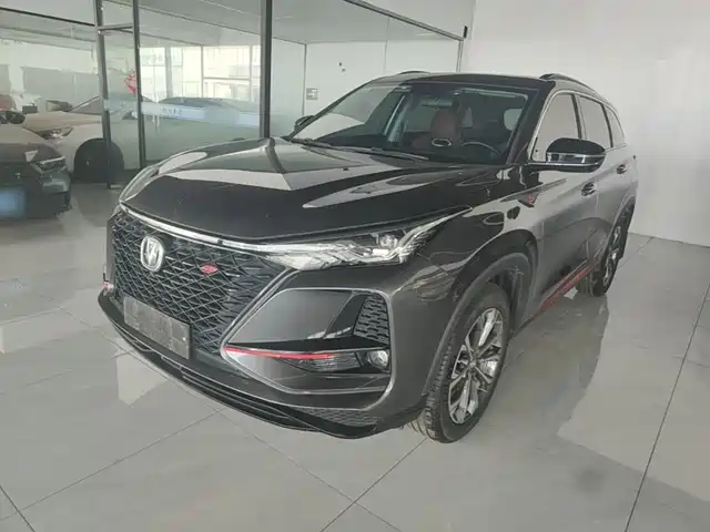 2021 Changan CS75 PLUS