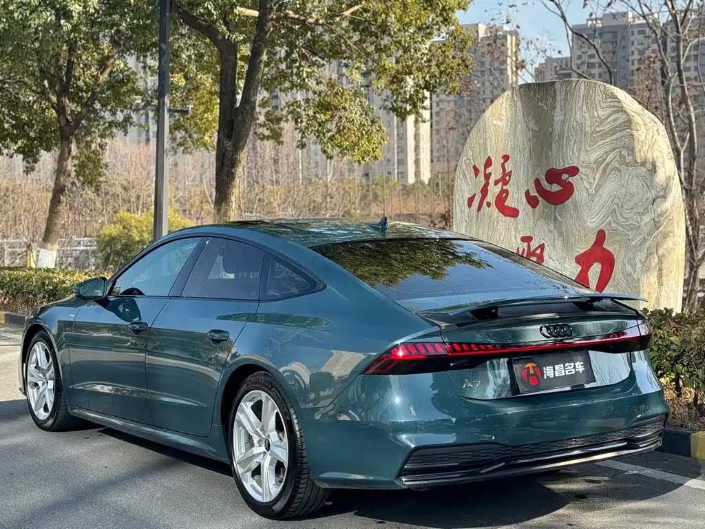 AUDI A7
