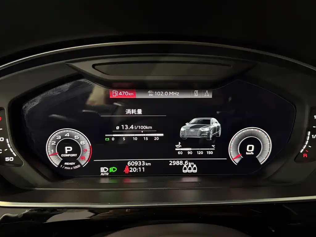 Audi A8 2021 A8L 55 TFSI quattro Luxury