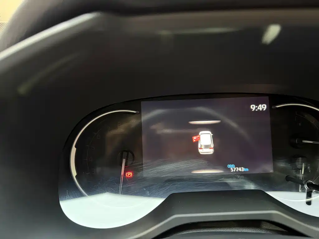 TOYOTA RAV4 RONGFANG