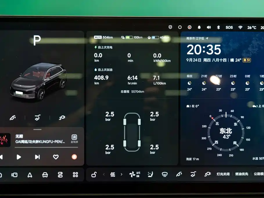 Li Auto Li L6 — миниатюра 17