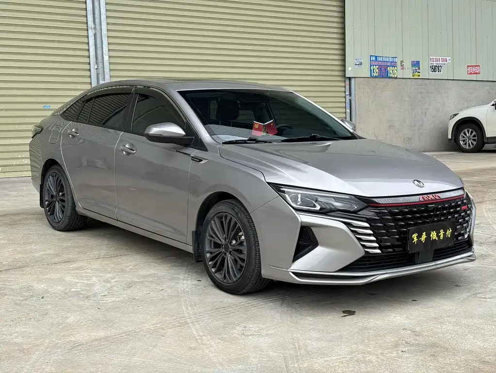 DONGFENG YI HYUN MAX