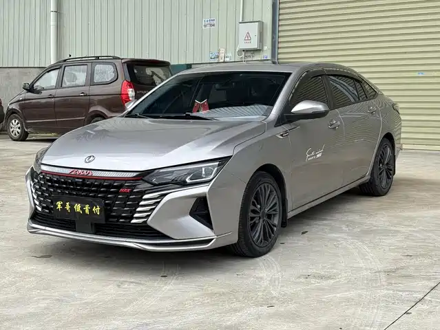 DONGFENG YI HYUN MAX 2021