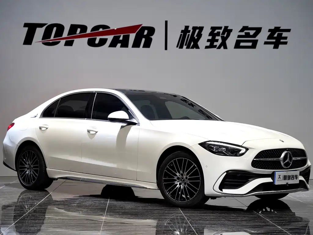 Mercedes-Benz C-Class 2023