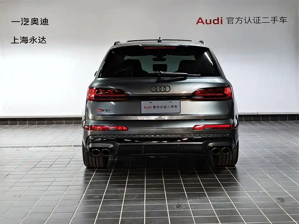 AUDI SQ7
