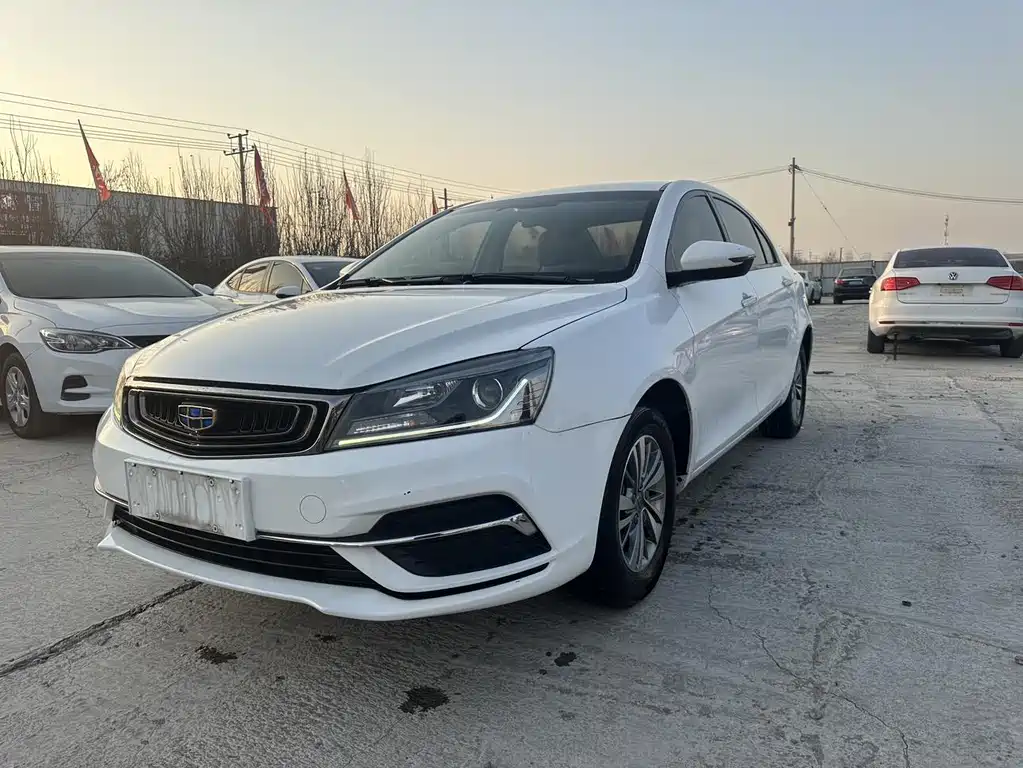 GEELY AUTOMOBILE EMGRAND