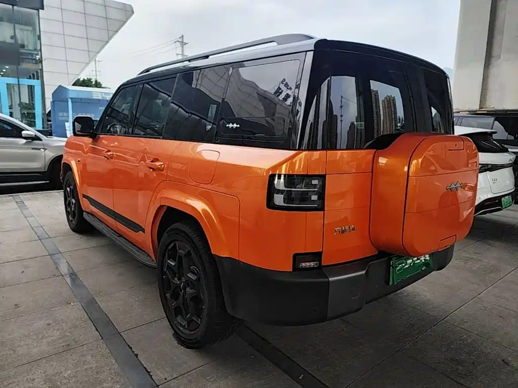 Fang Cheng Bao Ti 7 — миниатюра 5