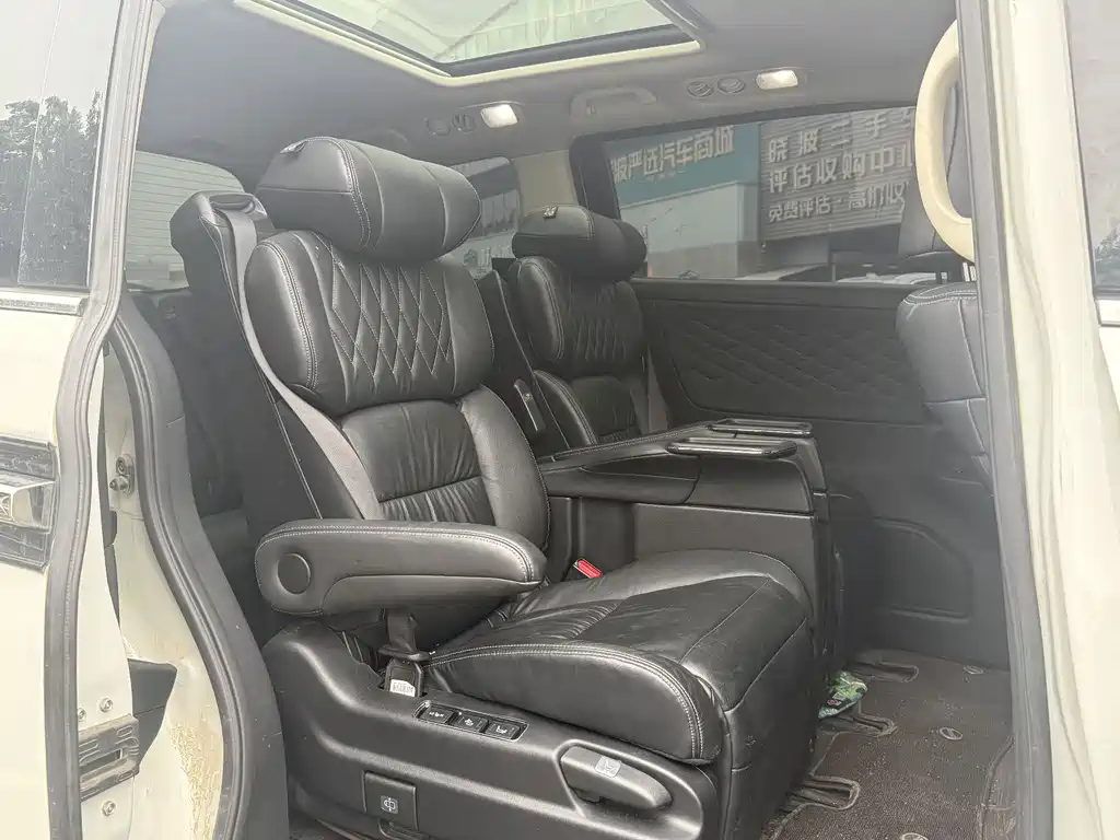 Honda Elysion 2019 2.0L Luxury