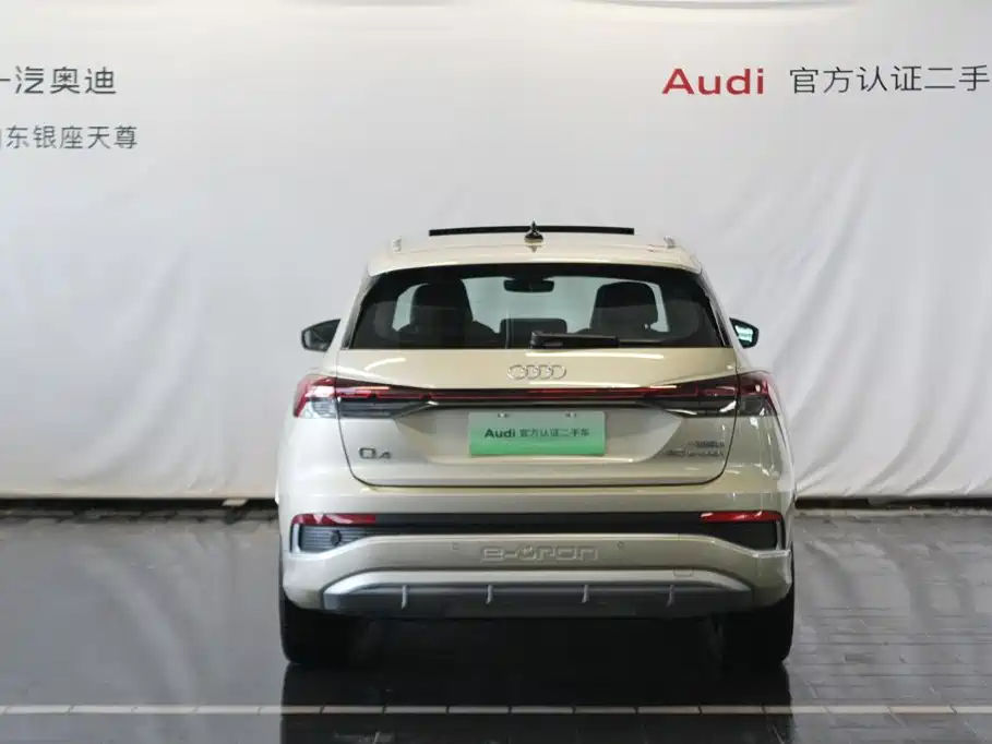 Audi Q4 e-tron 2024 40 e-tron
