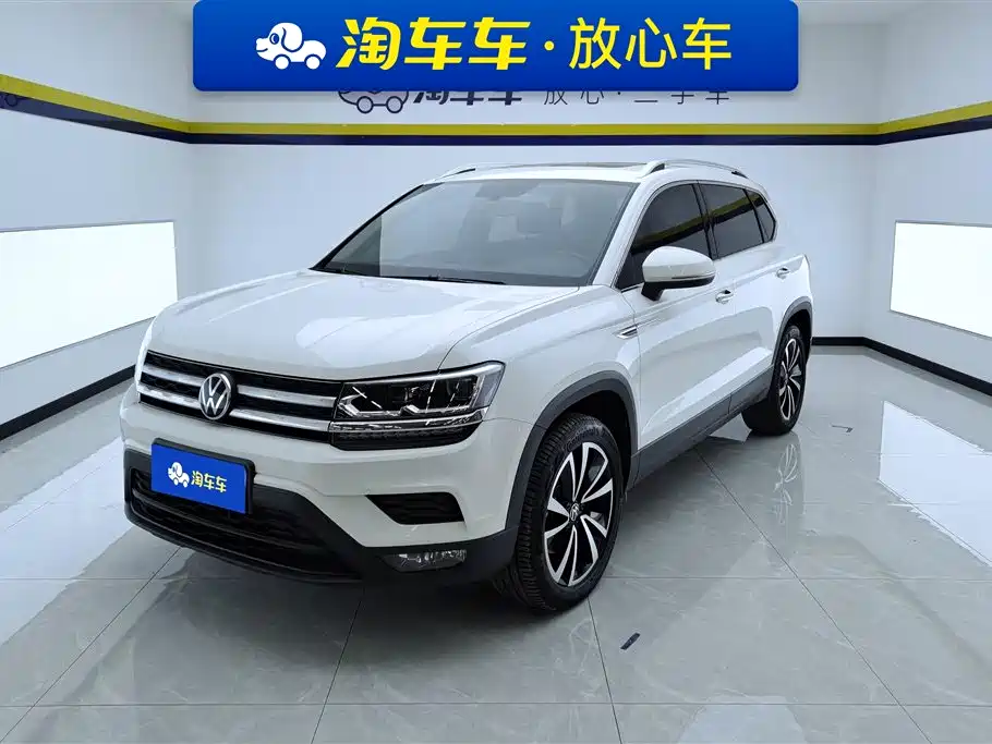 Volkswagen Tharu 2021