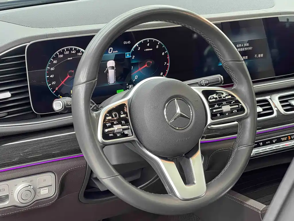 Mercedes-Benz GLS 2020 GLS 450 4MATIC