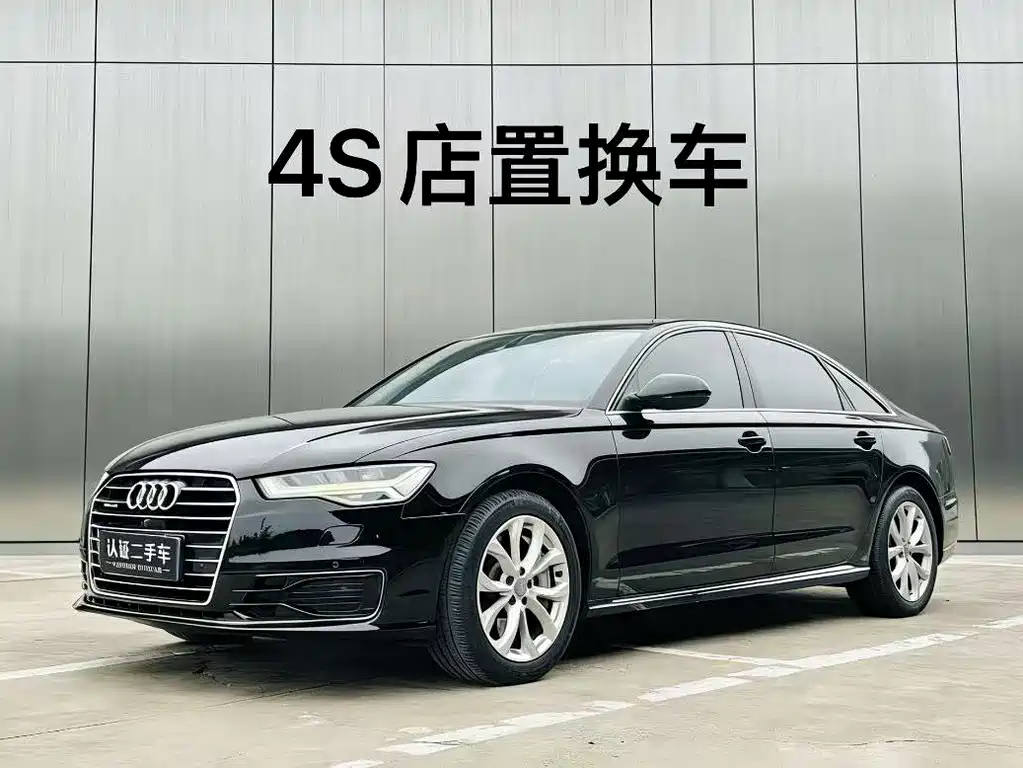 Audi A6L 2016