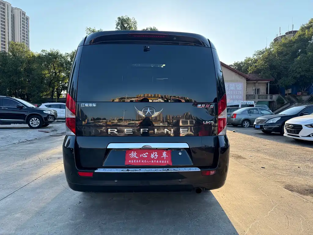 JAC Refine M5 — миниатюра 15