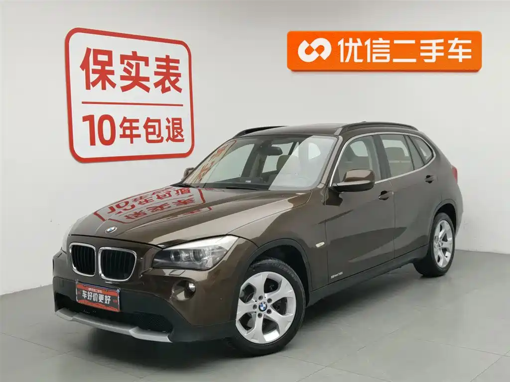 BMW X1 (Import) 2012