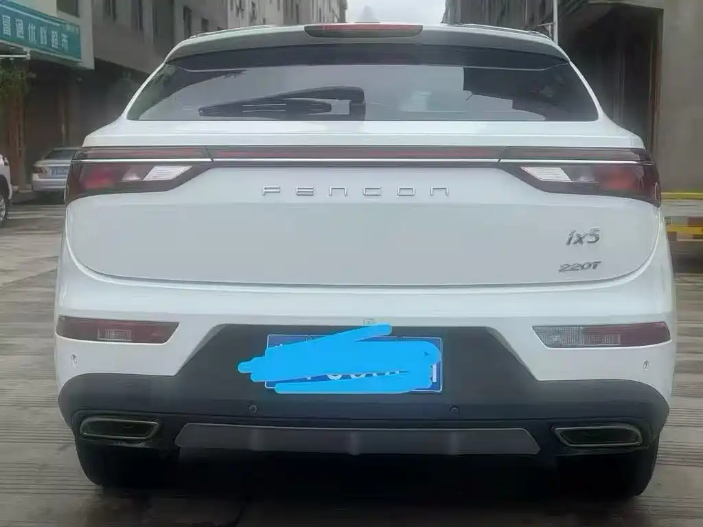 Fengguang Fengguang ix5 — миниатюра 5