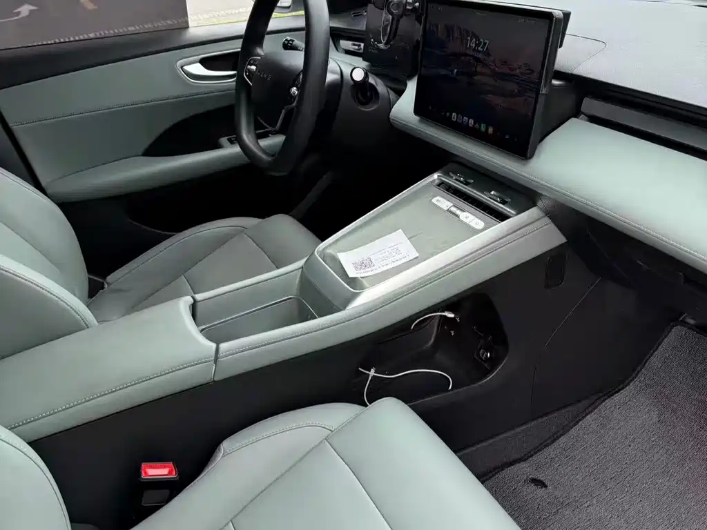 Roewe Young Wai D6 — миниатюра 11